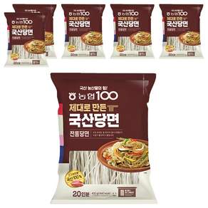 농협식품 제대로 만든 전통당면