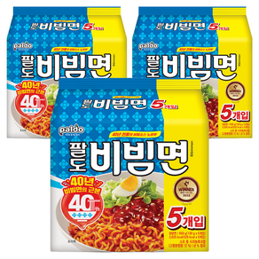 팔도 비빔면