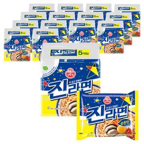오뚜기 진라면 순한맛 120g
