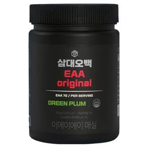 삼대오백 이에이에이 매실맛