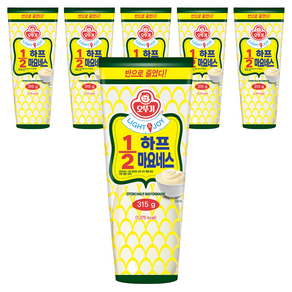 오뚜기 LIGHT & JOY 1/2 하프 마요네스