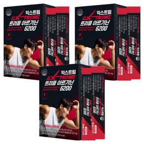 익스트림 트리플 아르기닌 6200mg