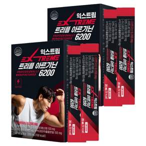 익스트림 트리플 아르기닌 6200mg