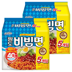 팔도비빔면 130g, 10개