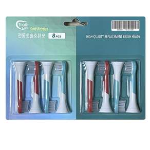 Toothcare 유아용 전동칫솔 필립스 호환모 MINI 8P