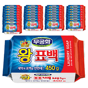 무궁화 왕표백비누