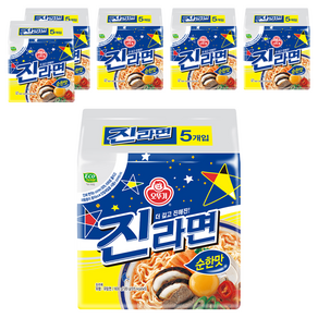 오뚜기 진라면 순한맛 120g