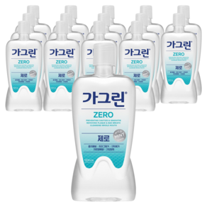 가그린 제로 구강청결제