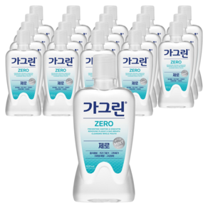 가그린 제로 구강청결제