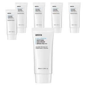 로벡틴 아쿠아 수분 선크림 SPF50+ PA++++