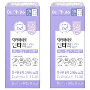 닥터파이토 덴티백+ 구강유산균 BLIS M18 30g