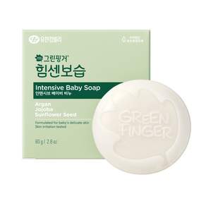 그린핑거 힘센 보습 인텐시브 베이비 비누