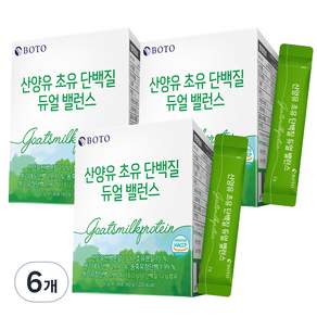 보뚜 산양유 초유 단백질 듀얼 밸런스 30p