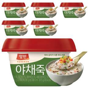 양반 야채죽