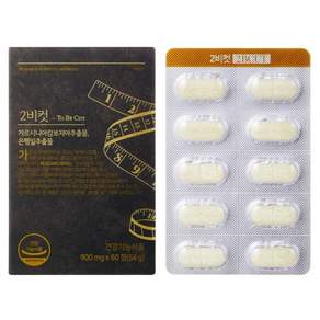 투비컷 가르시니아캄보지아추출물 54g, 60정, 1개 - 가르시니아