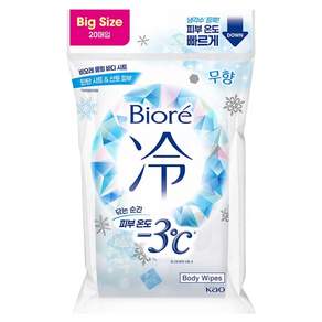 비오레 쿨링 바디 시트 무향 20p