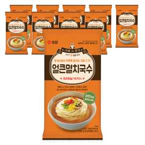 샘표국시 얼큰멸치국수