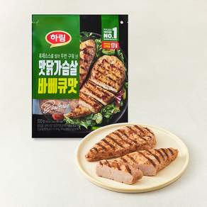하림 맛닭가슴살 바베큐맛