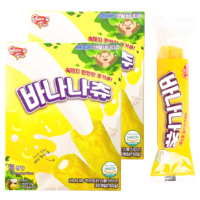 슈퍼포우 강아지 바나나츄 엑스트라스몰 덴탈껌
