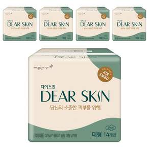 디어스킨 에어엠보 생리대 날개형