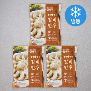 명인만두 갈비만두 (냉동)