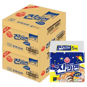 오뚜기 진라면 순한맛 120g