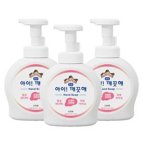 아이깨끗해 항균 폼 핸드워시 레몬향