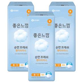 좋은느낌 순면 팬티라이너