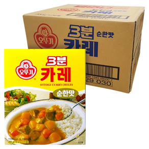 오뚜기3분 카레 순한맛