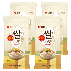 샘표 쌀 소면