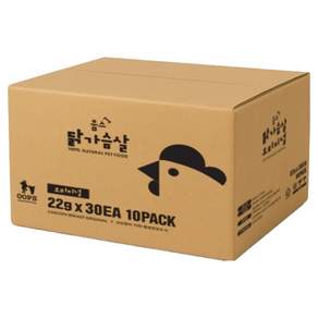 웁스 반려동물 오리지날 간식