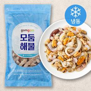 곰곰 모둠 해물 (냉동)