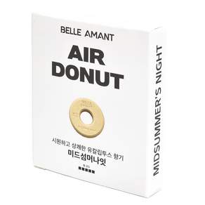 벨르아망 에어도넛 차량용 방향제 리필
