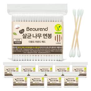 뷰렌드 비건 살균 나무 면봉