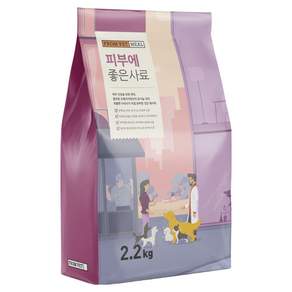 프롬벳 강아지 기능성 사료