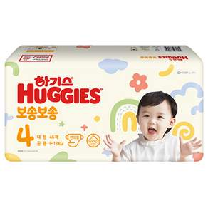 하기스 보송보송 밴드형 기저귀