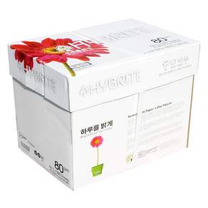 하이브라이트 80g 복사용지