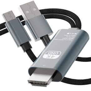 누아트 HDMI ver 2.1 UHD 4K 60Hz MHL 넷플릭스 OTT C타입 to 미러링 충전케이블