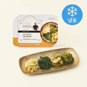 캐비아 김도윤 셰프의 모둠 비빔나물 (냉동)