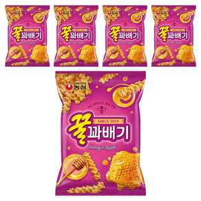 꿀꽈배기