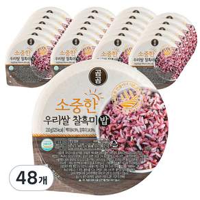 곰곰 소중한 우리쌀 찰흑미밥