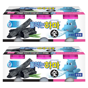 물먹는하마 숯 습기제거제 본품