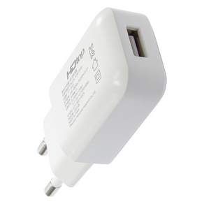 에이치디탑 USB 1포트 충전기 HT-5V01