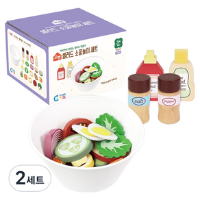 가베가족 꼬뺑 샐러드 소꿉놀이 세트 KS6235
