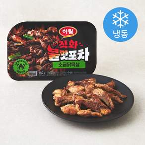 하림 불맛포차 직화 소금 닭목살 (냉동)