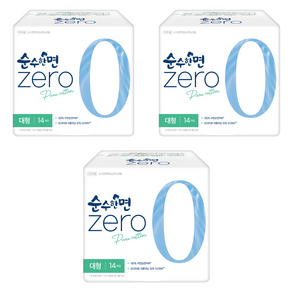 순수한면 제로 생리대 날개형