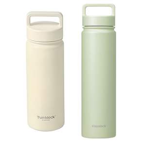 글라스락 텀블락 스포티 핸들 텀블러 500ml + 스포티 핸들 텀블러 700ml