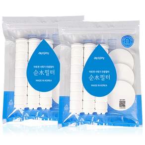 아토젯 순수 리필 바디필터 3p + 헤드필터 3p