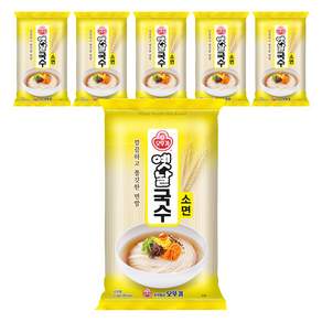 오뚜기옛날 국수 소면
