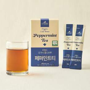 오땡스 유기가공식품 인증 콜드브루 페퍼민트티 스틱